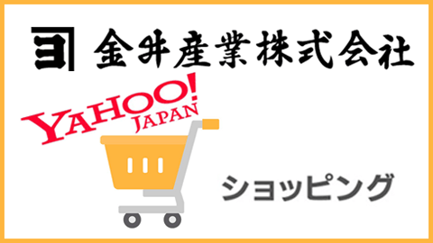 yahoo_shopping